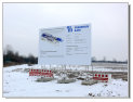 Bauschild